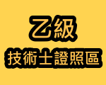 �A�ŧ޳N�h�ҷӰ�